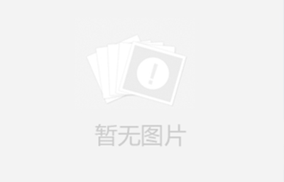 在選擇振動(dòng)篩時(shí)，只要根據自己的篩分需求選擇